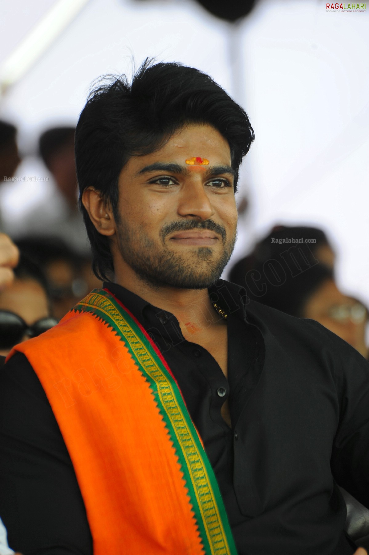 Ram Charan Teja (Hi-Res)