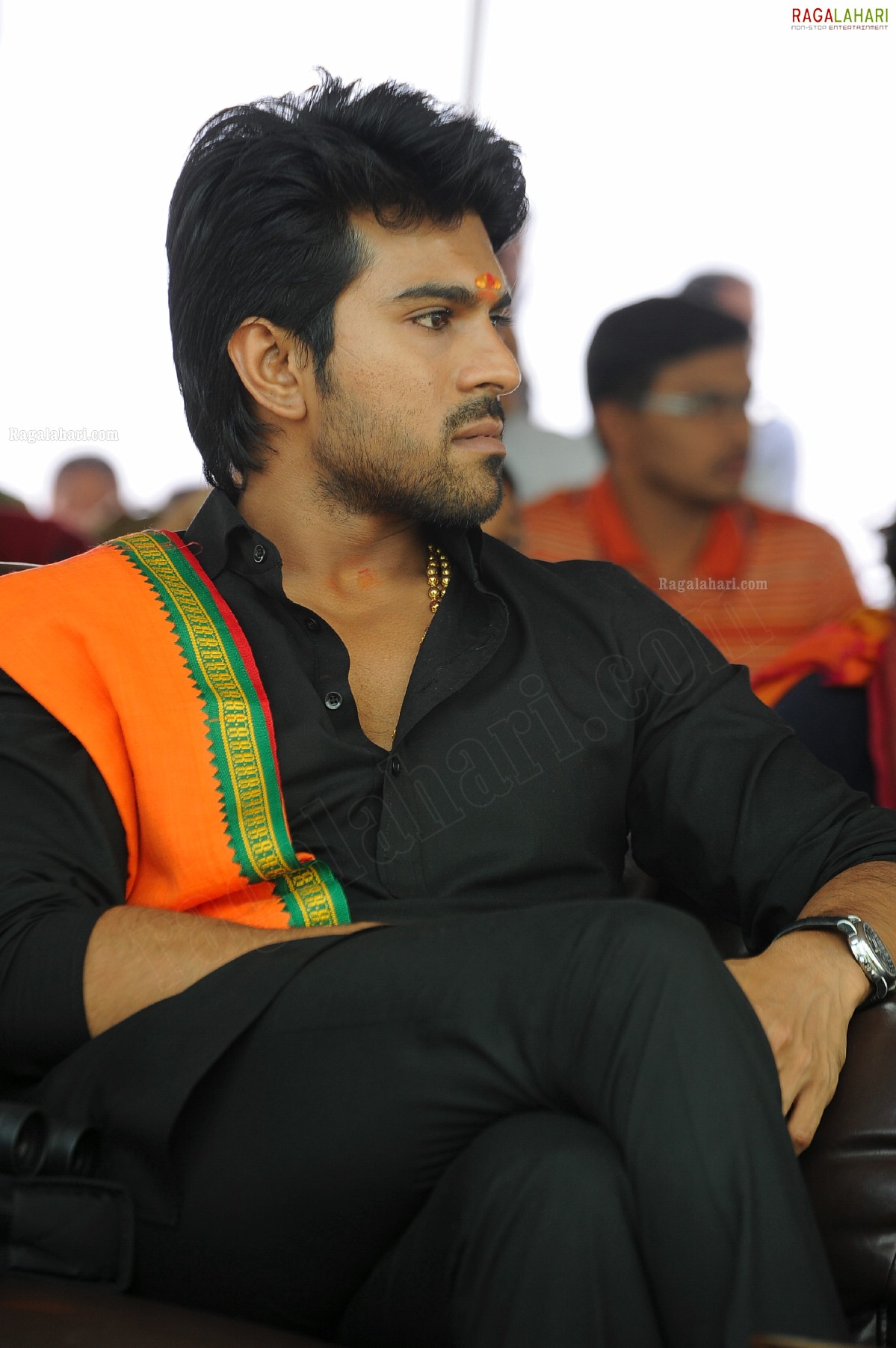 Ram Charan Teja (Hi-Res)