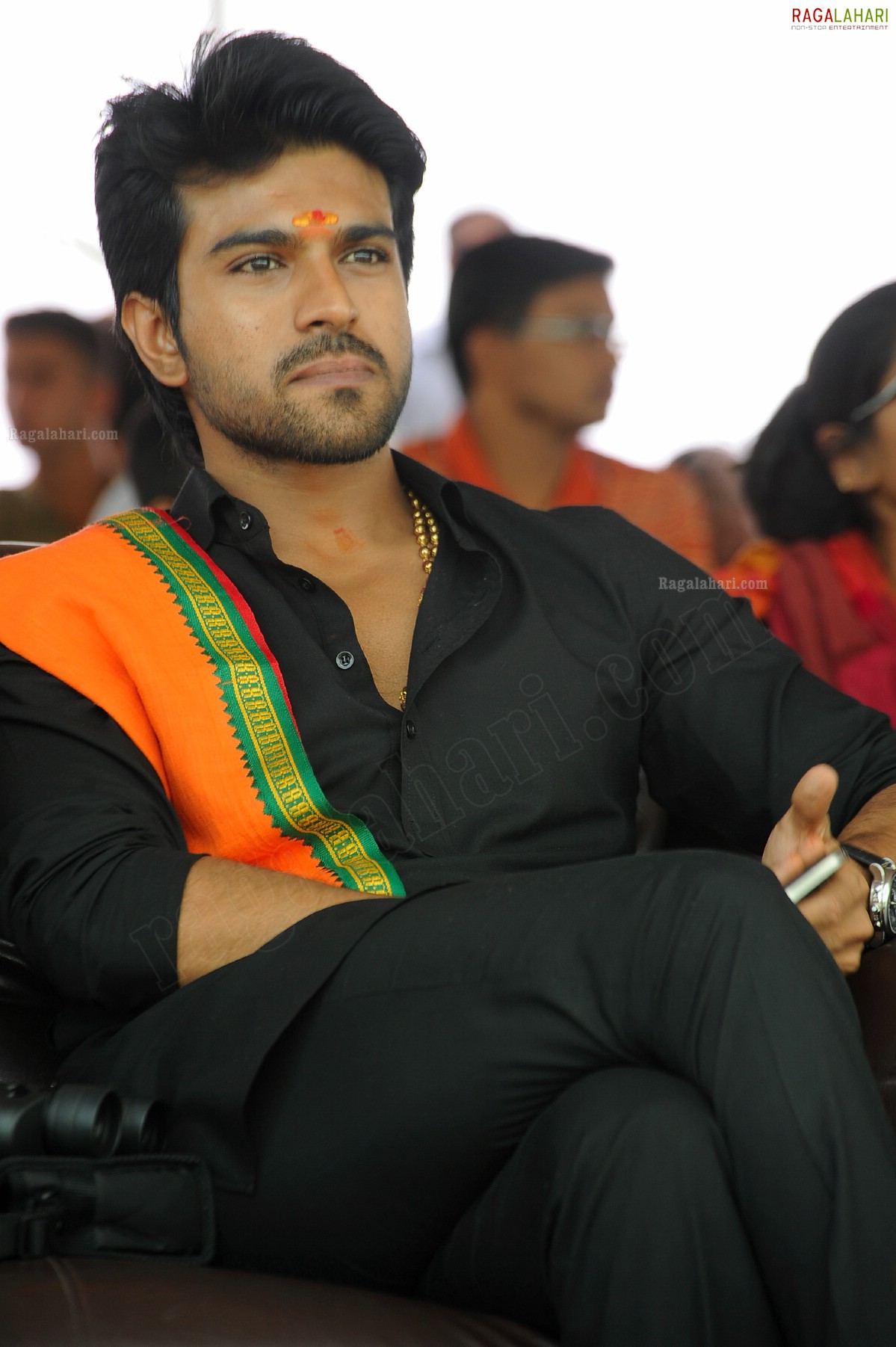 Ram Charan Teja (Hi-Res)