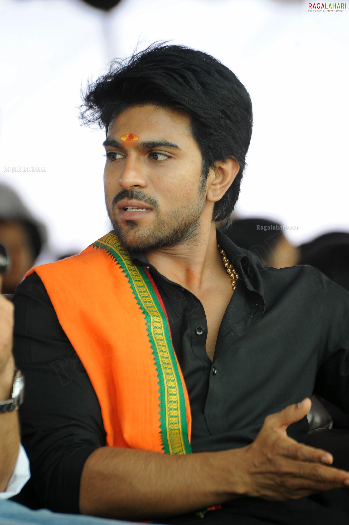 Ram Charan Teja (Hi-Res)