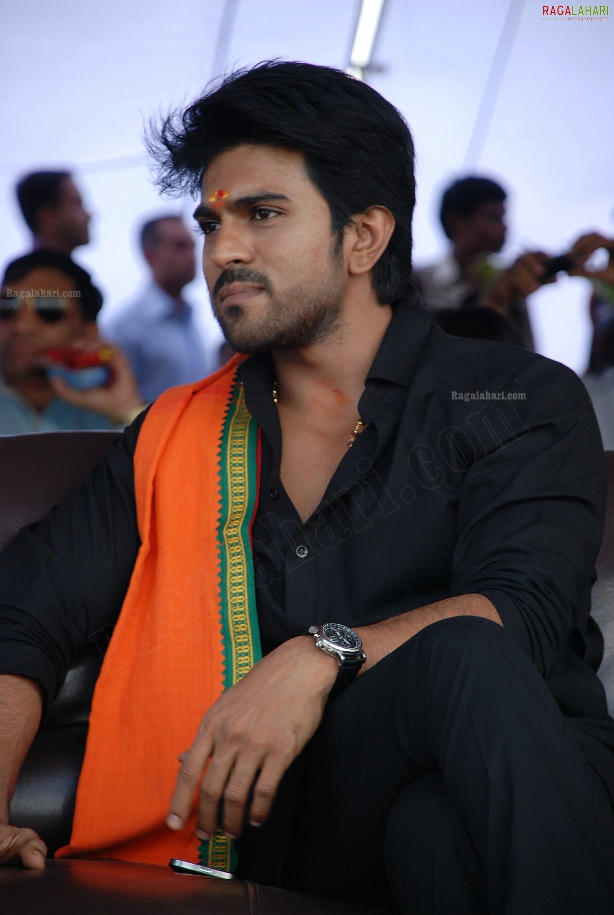 Ram Charan Teja (Hi-Res)