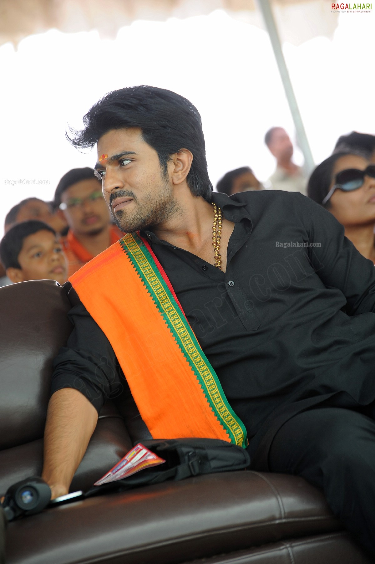 Ram Charan Teja (Hi-Res)