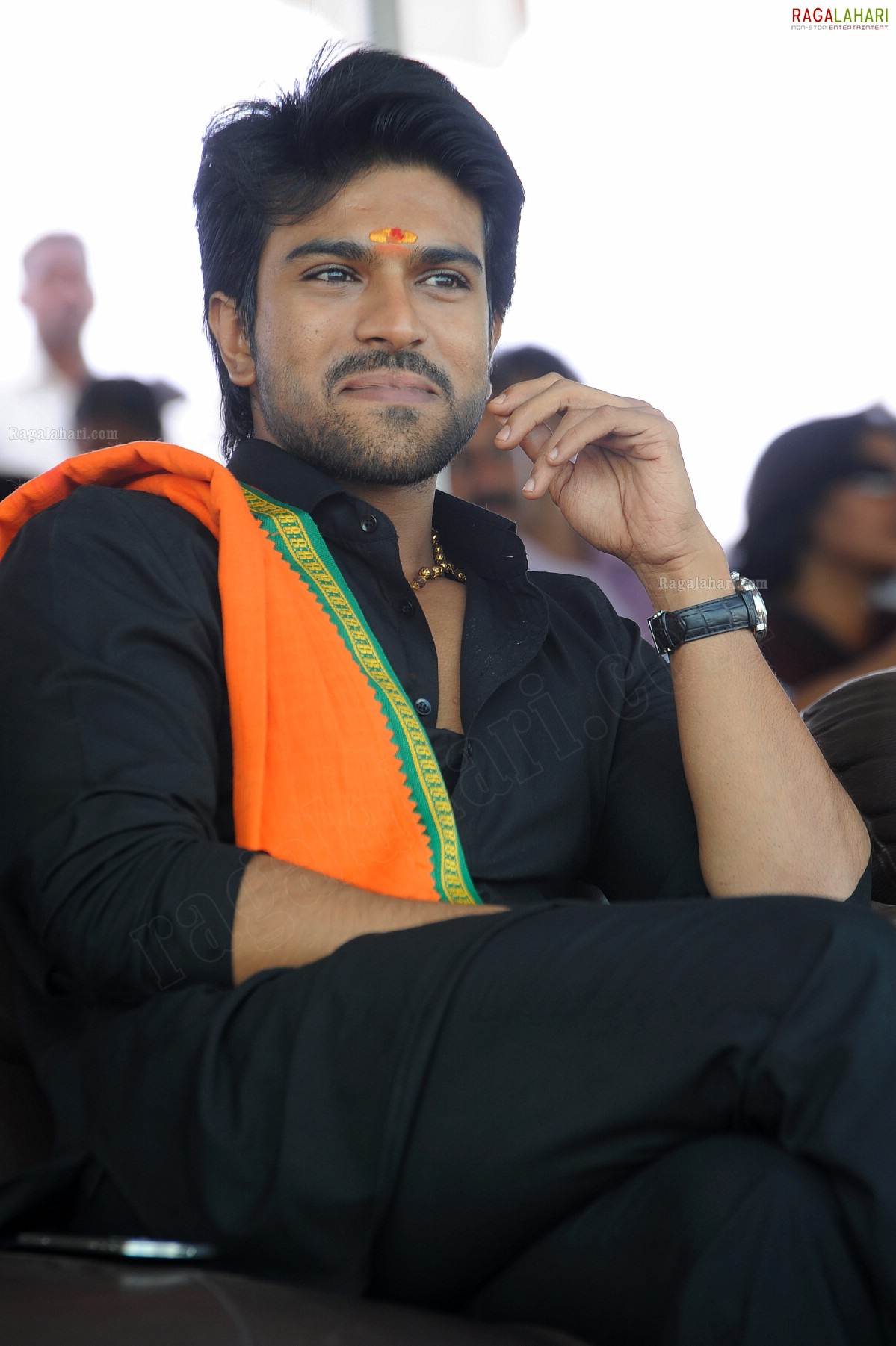 Ram Charan Teja (Hi-Res)