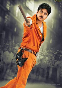 Power Star Pawan Kalyan HD Photos