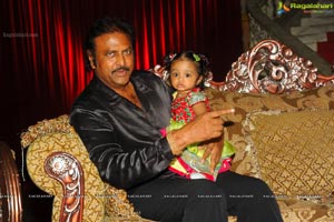 Mohan Babu Family Photo Posters