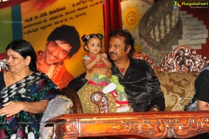 Mohan Babu Family Photo Posters