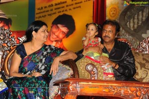 Mohan Babu Family Photo Posters