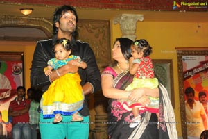 Mohan Babu Family Photo Posters