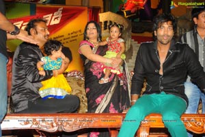 Mohan Babu Family Photo Posters