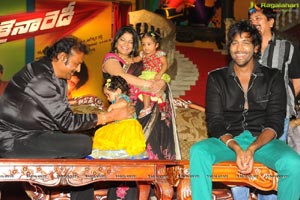 Mohan Babu Family Photo Posters