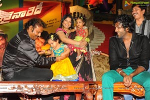 Mohan Babu Family Photo Posters