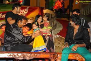 Mohan Babu Family Photo Posters