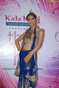 Hyderabad Model Aasna Kalakunj Outlet