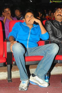 Pawan Kalyan Devaraya Audio