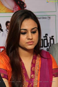 Aksha Pardasany at Star Homeo Logo Launch