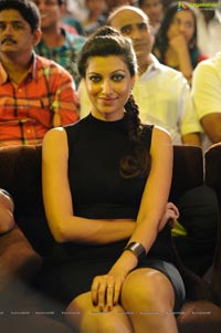 Hamsa Nandini Ramayya Vastavayya Audio