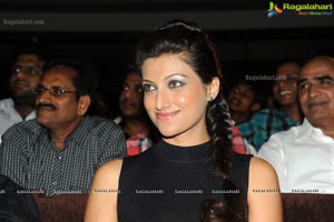 Hamsa Nandini Ramayya Vastavayya Audio