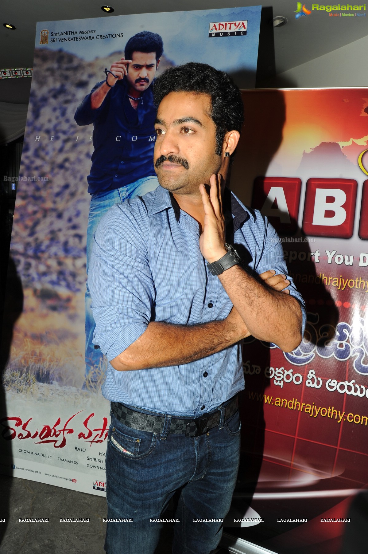 NTR at Ramayya Vasthavayya Audio Release