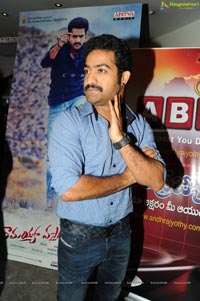 NTR Ramayya Vastavayya Audio