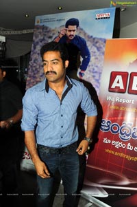 NTR Ramayya Vastavayya Audio