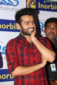 Ram Pothineni