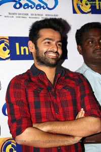 Ram Pothineni