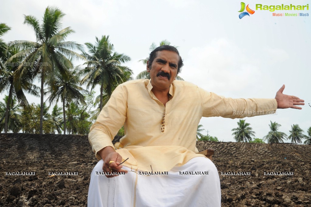 Rao Ramesh