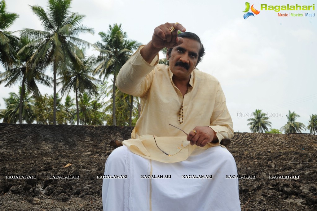 Rao Ramesh