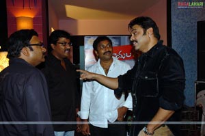 Chintakayala Ravi Audio Release