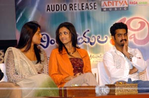Chintakayala Ravi Audio Release