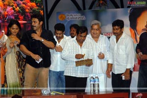 Chintakayala Ravi Audio Release