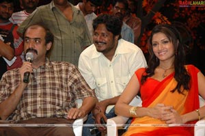 Chintakayalaravi Press Meet