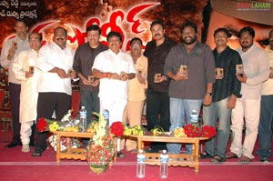 Ek Police Audio Release