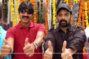 Homam Success Meet