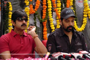 Homam Success Meet