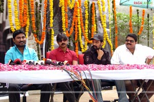 Homam Success Meet