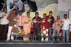 Kasipatnam Chudara Babu Audio Release