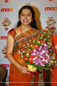 Maa Tv Bommarillu Won By Father - Daughter Duo