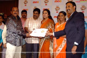 Maa Tv Bommarillu Won By Father - Daughter Duo