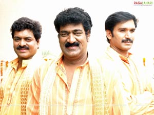 Raghubabu, Shivaji Raja, Madhuvan, Harshini, Rakhi, Geeta Singh