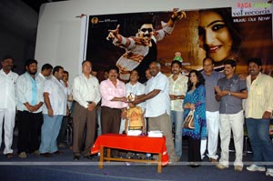 One Audio Release