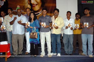 One Audio Release